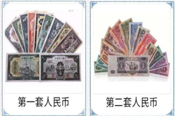 东莞大岭山镇回收旧币